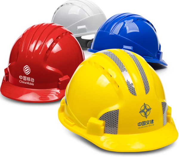 Reflective safety helmet