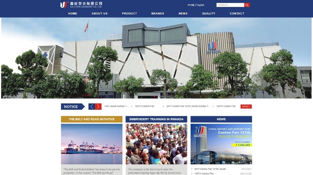 safety vest manufacturer