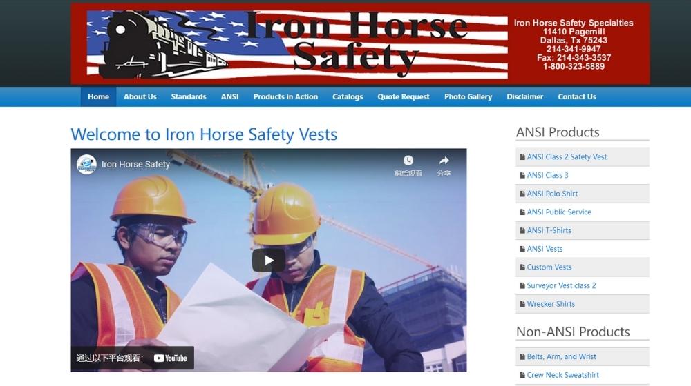 safety vest manufacturer